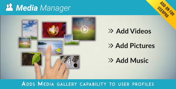 Media Manager for UserPro v3.6